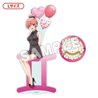 【グッズ-スタンドポップ】やはり俺の青春ラブコメはまちがっている。完 アクリルフィギュアL／結衣バースデー2025【再販】