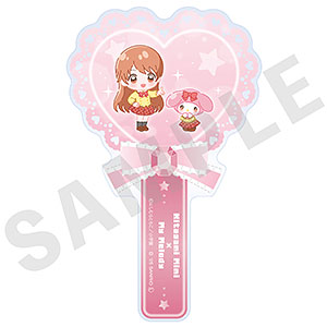 ちゃおヒロインズ×サンリオキャラクターズ アクリルステッキ 北神未海×マイメロディ