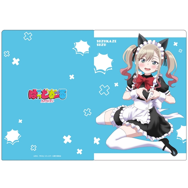 ばっどがーる クリアファイル 涼風涼 猫耳メイドver.