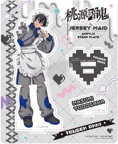 桃源暗鬼 グッズ アクリルスタンド 一ノ瀬四季 無陀野無人 皇后崎迅 札を立てる 台座あり 飾り グッズ 新年 誕生日のプレゼント 萌えグッズ 可愛い 記念品 (1)