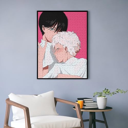 光が死んだ夏 木製ジグソーパズル 1500ピース 57×87cm アニメデザイン 上級者向け 高精細印刷 達成感 大人向け 知育パズル インテリアにも 贈り物に最適 512172310-99