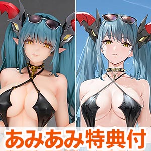 【あみあみ限定特典】【限定販売】アズールレーン レーゲンスブルク 闇龍と光の海岸Ver. 1/7 完成品フィギュア