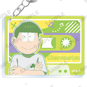 おそ松さん アクリルキーホルダー シティポップver. チョロ松