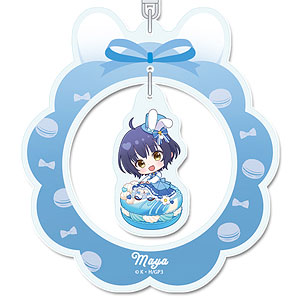 「ご注文はうさぎですか？ BLOOM」 ぷちちょこゆらゆらアクリルキーホルダー マヤ マカロンver.