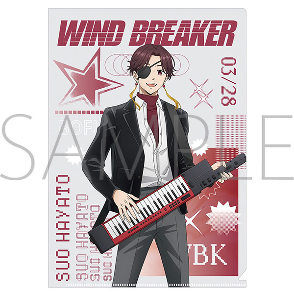 WIND BREAKER クリアファイル 蘇枋隼飛