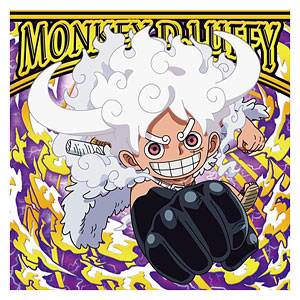 にふぉるめーしょん ワンピース大海賊シールウエハースLOG.15　20個入りBOX (食玩)