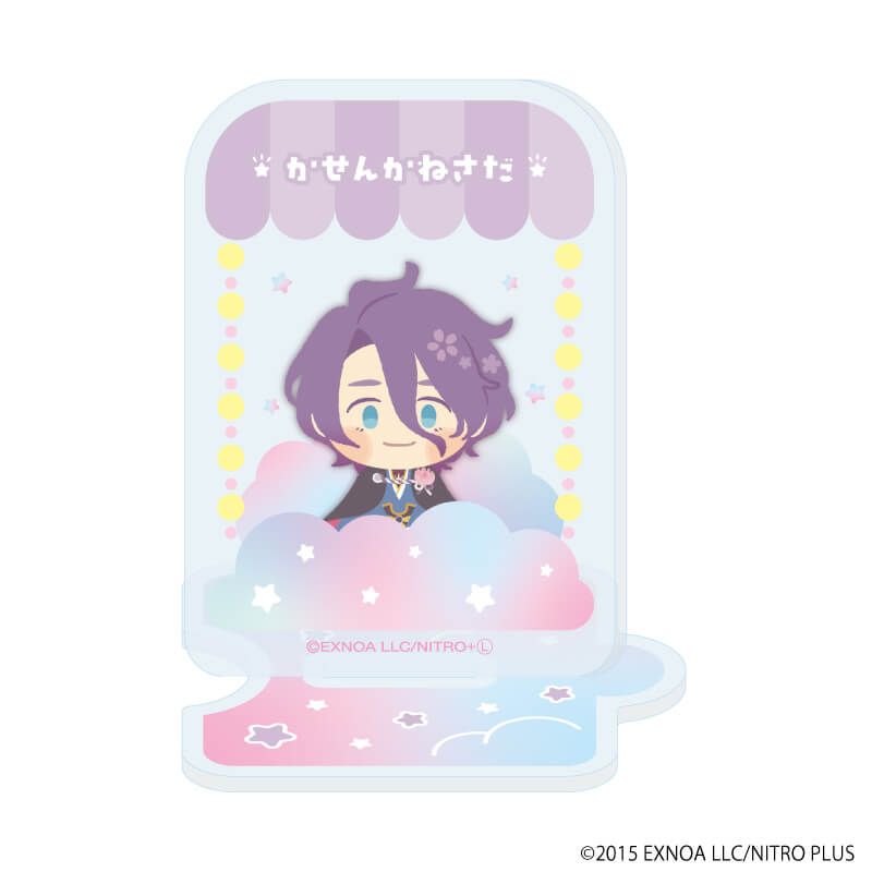 つながるアクリルスタンド「わんぱく！刀剣乱舞」23/かせんかねさだ
