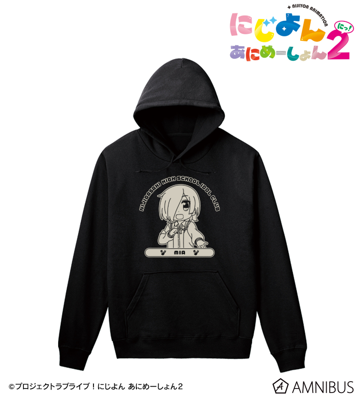 ミア・テイラー カレッジパーカー/レディース