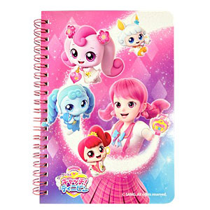 シークレット キャッチ！ティニピン リングノート(ローミー＆ティニピン)