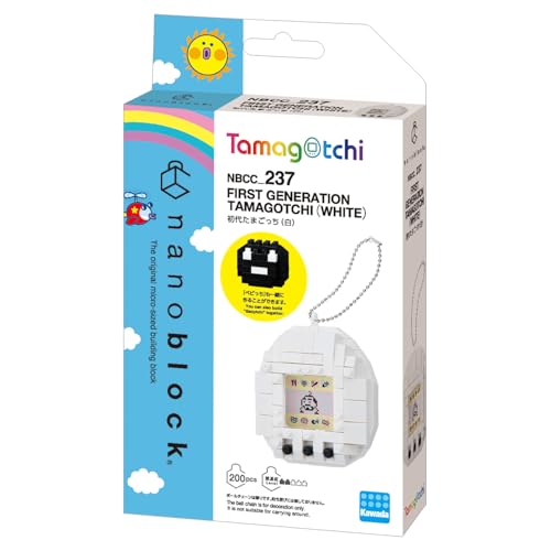カワダ(Kawada)ナノブロック 初代たまごっち （白） NBCC_237 3×10.5×18ｃｍ 12才以上 インテリア ホビー NBCC_237
