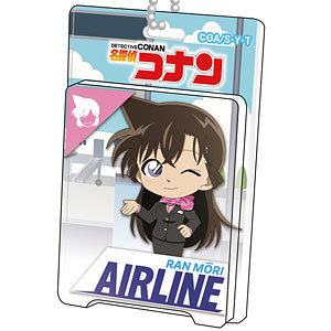 名探偵コナン ブリスターパッケージ風アクリルボールチェーン エアラインコレクション 毛利蘭