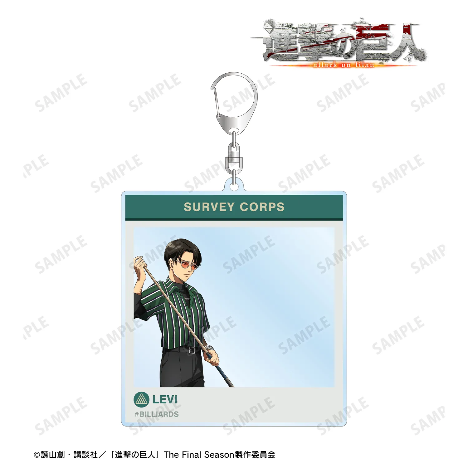 【予約2026年02月】TVアニメ『進撃の巨人』 描き下ろし リヴァイ レトロ風ファッションver. SNS風BIGアクリルキーホルダー アルマビアンカ