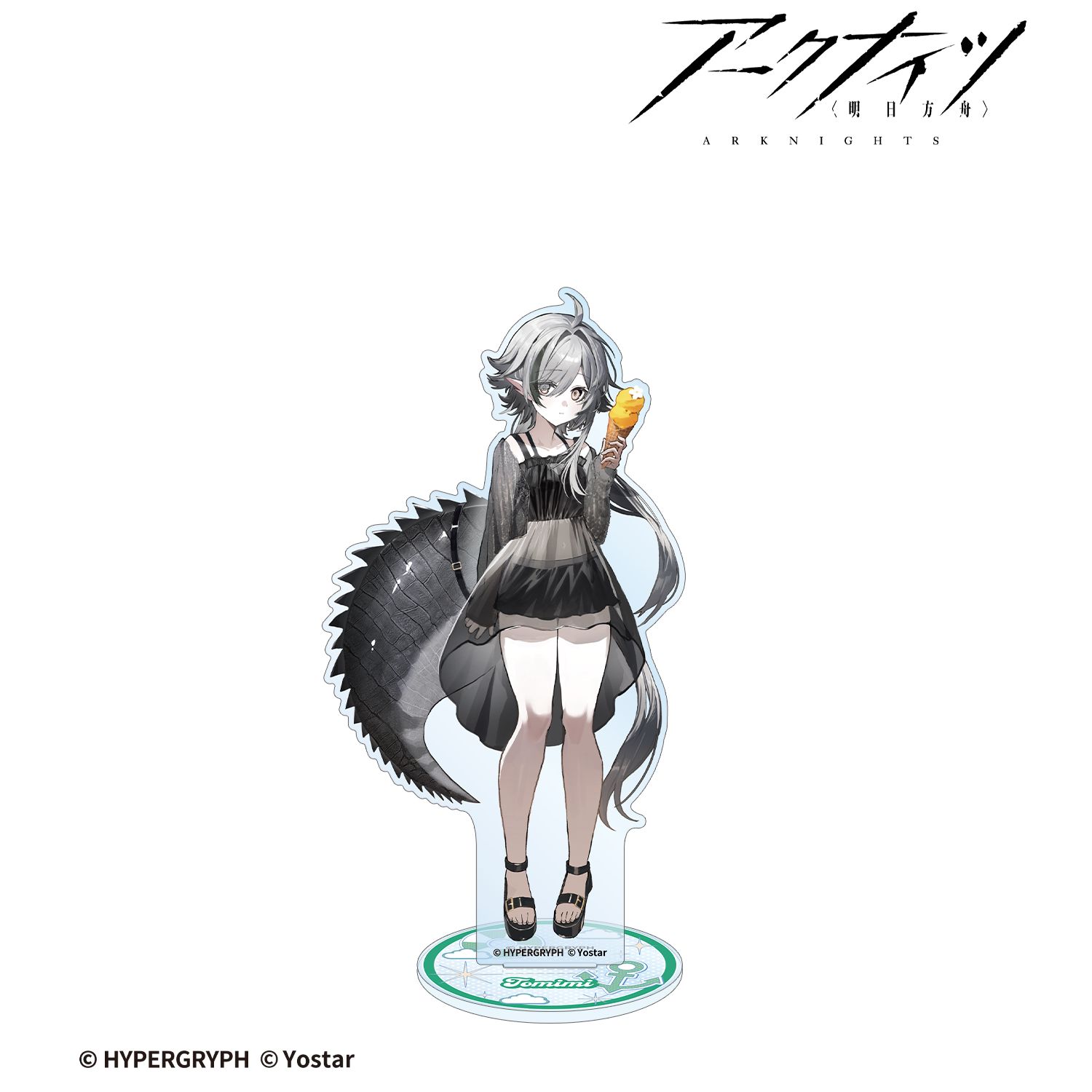 アークナイツ_トミミ 水着ver. BIGアクリルスタンド
