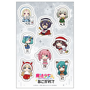 PETANTシール「魔法少女にあこがれて」04/A(ミニキャライラスト)