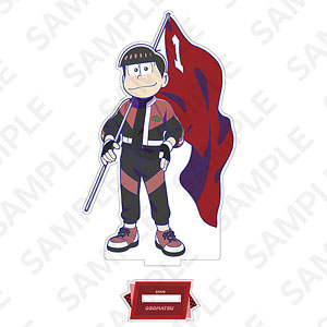 おそ松さん アクリルスタンド おそ松