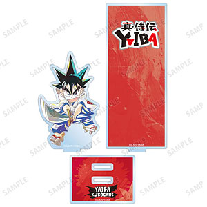 真・侍伝YAIBA 鉄刃 Ani-Art BIGアクリルスタンド