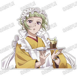 美男高校地球防衛部ETERNAL LOVE! 描き下ろし卓上アクリルスタンド メイドさん大集合 (4)鳴子硫黄