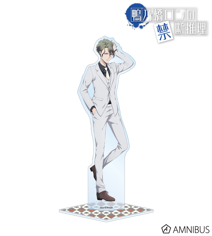 描き下ろし ウィンター・モリアーティ カジノver. BIGアクリルスタンド