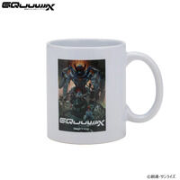 機動戦士Gundam GQuuuuuuX 劇場版キービジュアル マグカップ 【2025年12月発送】
