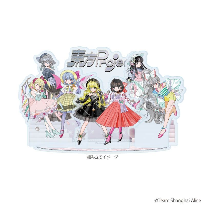 アクリルジオラマ「東方Project」09/集合デザイン レトロアイドルver.(描き起こしイラスト)