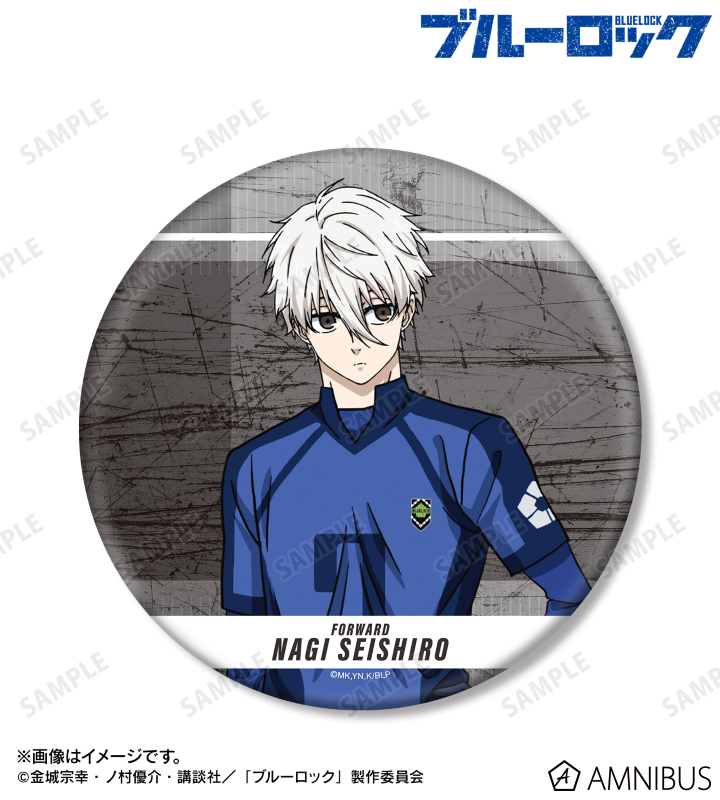 凪 誠士郎 BIG缶バッジ