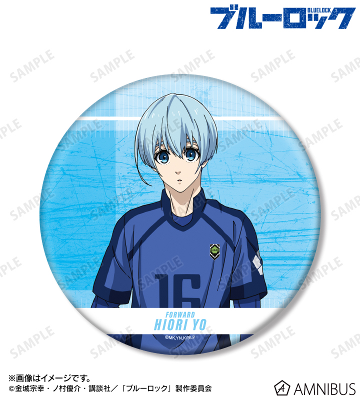 氷織 羊 BIG缶バッジ