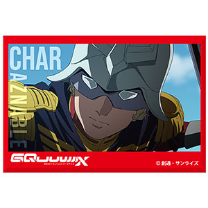 『機動戦士Gundam GQuuuuuuX』 ミニアートスタンド シャア・アズナブル