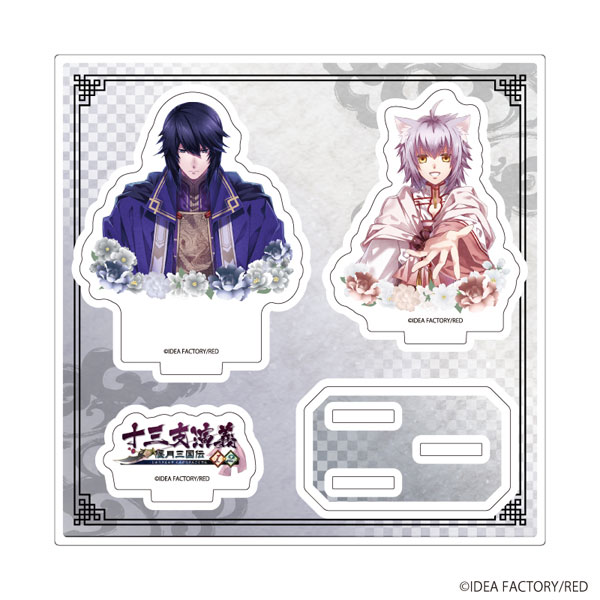 アクリルスタンドプレート「十三支演義 偃月三国伝1・2」01/劉備&曹操(公式イラスト)