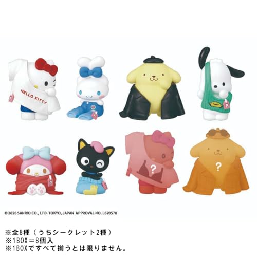 タカラトミーアーツ(TAKARATOMY A.R.T.S) PERIHAPI! Hello Kitty and Friends おきがえちゅう ファッショナブル! BOX