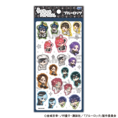 【グッズ-ステッカー】ブルーロック うるちゅるPOP SEAL チェス ミニキャラ