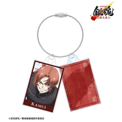 【グッズ-キーホルダー】新劇場版 銀魂 -吉原大炎上- 描き下ろし 神威 戦いへver. 2連ワイヤーアクリルキーホルダー【再販】