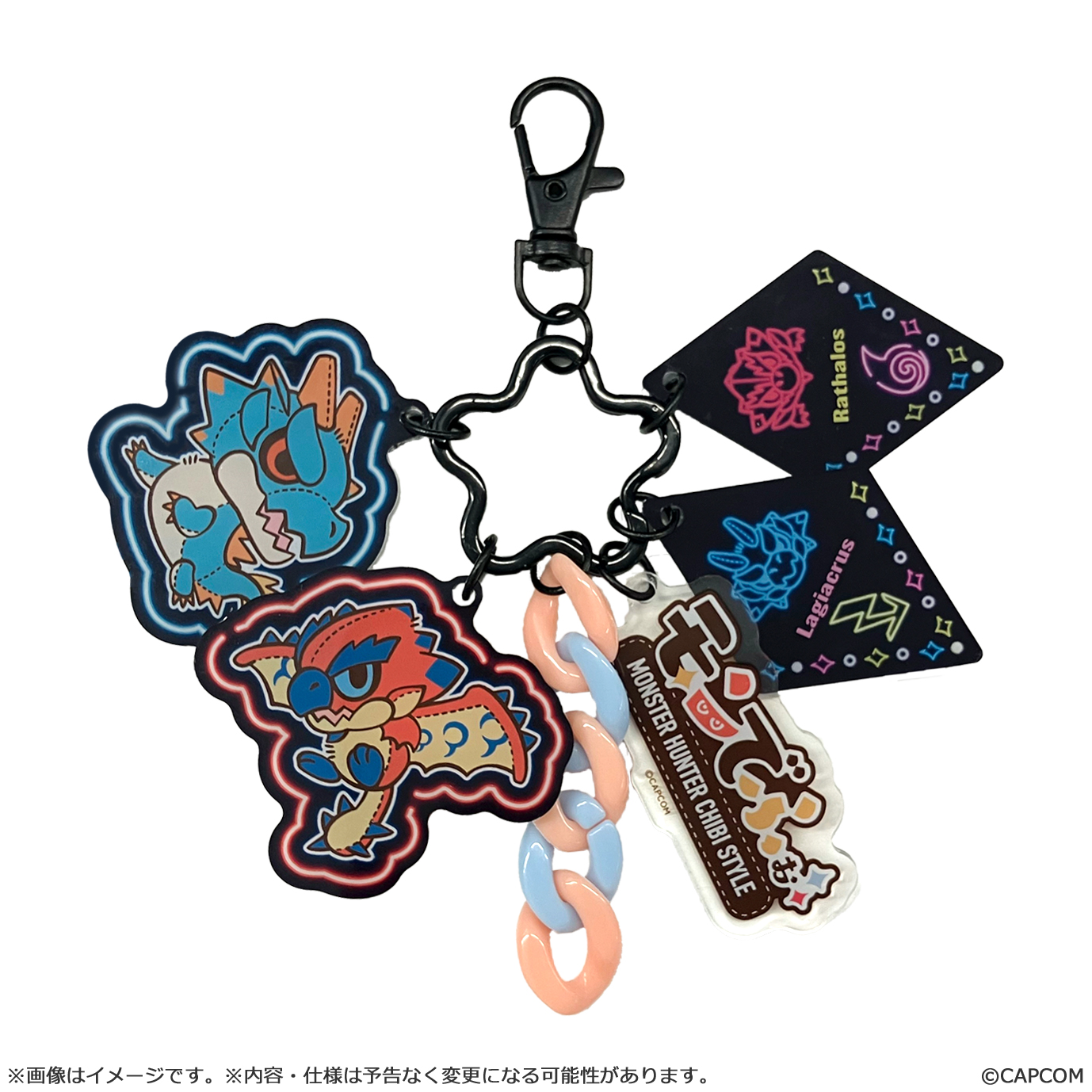 モンスターハンター モンでふぉ じゃらじゃらアクリルキーホルダー リオレウス＆ラギアクルス