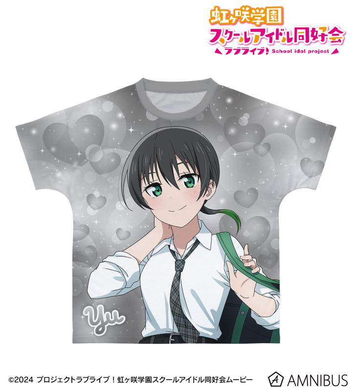 描き下ろし 高咲 侑 ギャル制服ver. フルグラフィックTシャツ