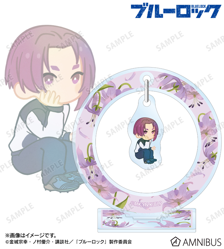 御影 玲王 Botania 第2弾 ゆらゆらアクリルスタンド