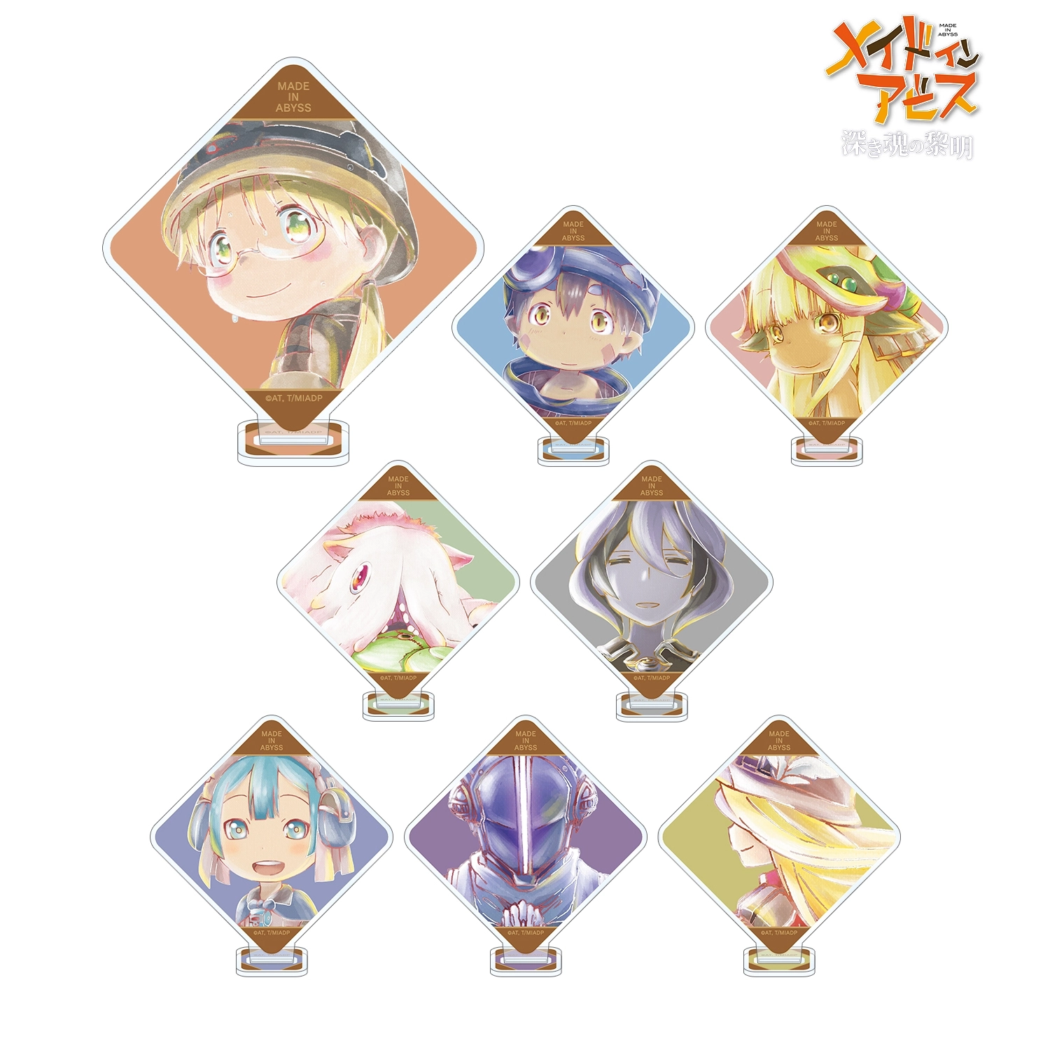 【予約2026年03月】劇場版メイドインアビス 深き魂の黎明 トレーディング Ani-Art アクリルスタンド 8パック入りBOX アルマビアンカ