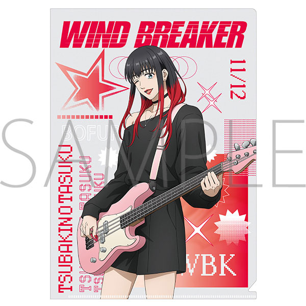 WIND BREAKER クリアファイル 椿野佑