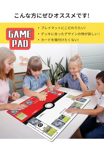 プレイマット 全面縫製仕様ラバープレイマット2人用 TCG 対戦専用高級適用する ポケモンプレイマット滑り止め防水収納バッグ付 きカードゲーム適用するポケモン60*60cm (B)