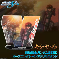機動戦士ガンダムSEED オープニ...