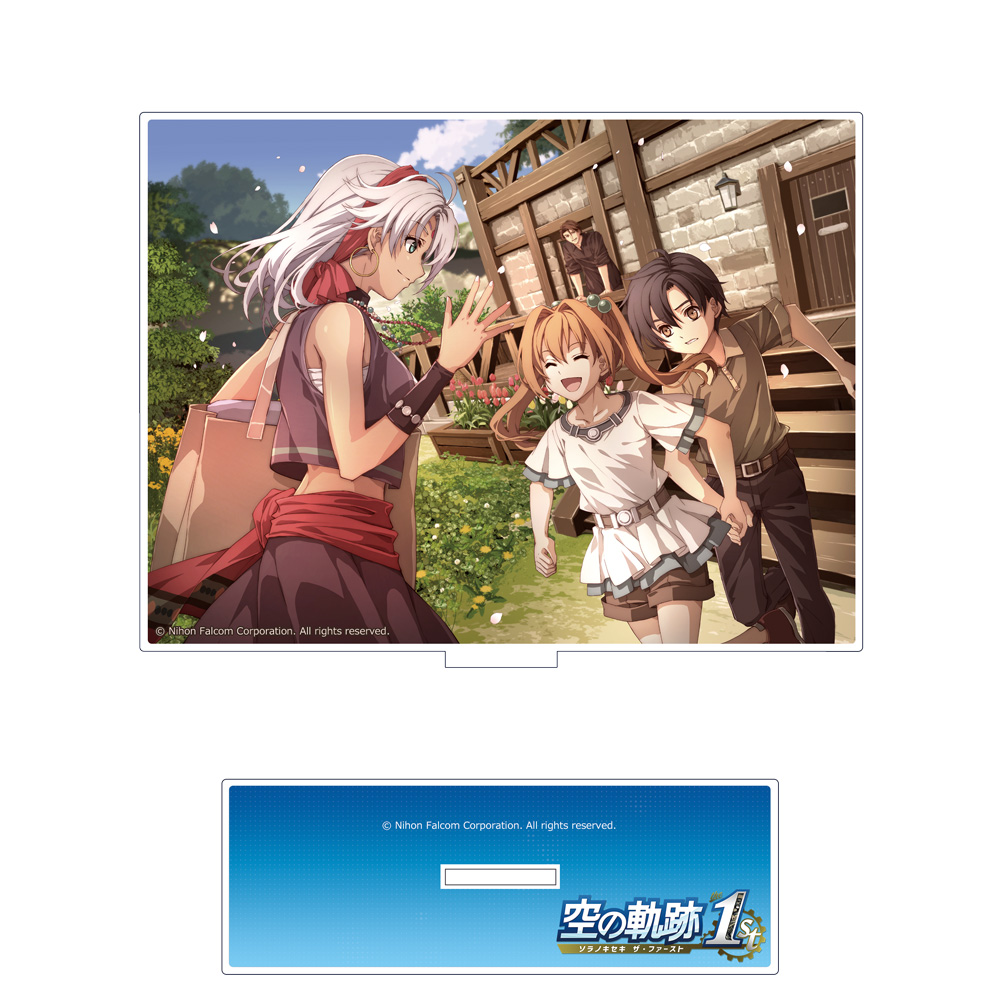 空の軌跡 the 1st_アクリルパネルスタンド(空の軌跡 the 1stエンディング2)