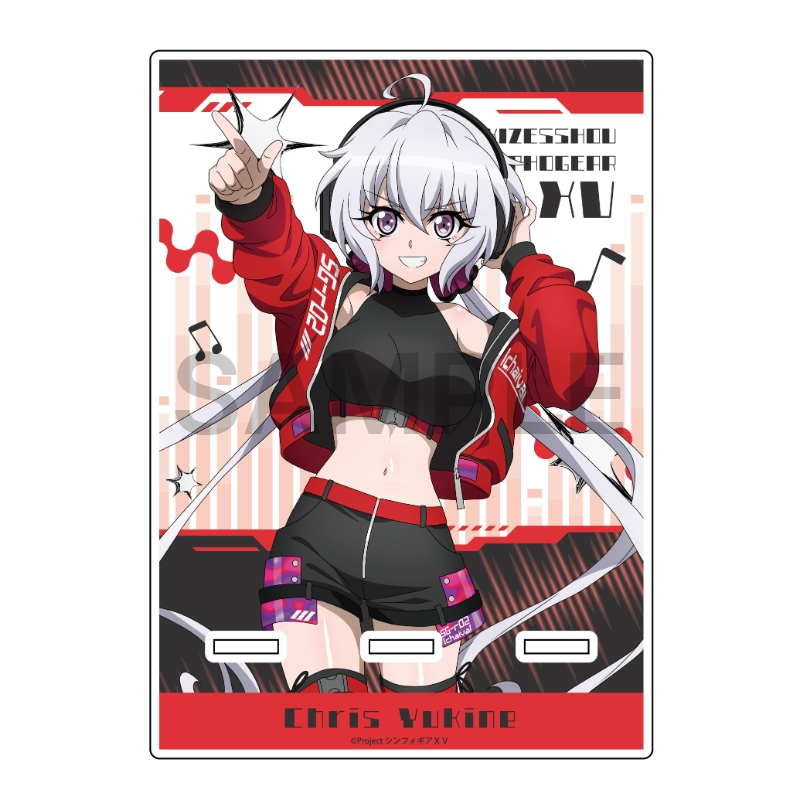 戦姫絶唱シンフォギアＸＶ アクリルスマホスタンド 雪音 クリス DJ ver.【催事商品】