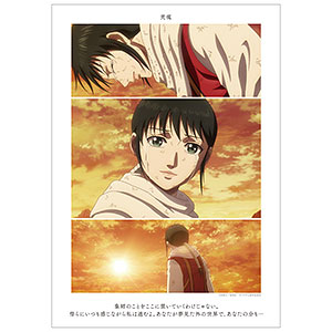 アニメ「キングダム」 羌カイ 場面写A3マット加工ポスター