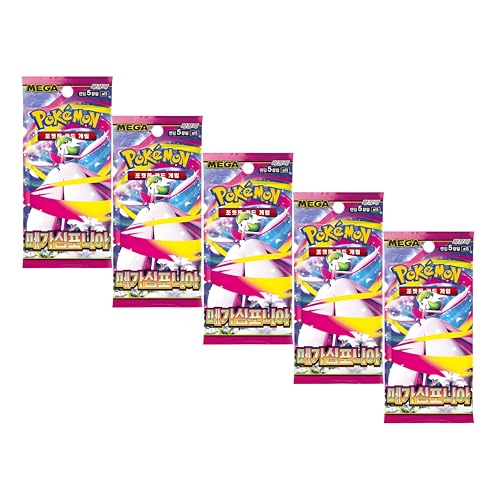ポケモンTCG メガシンフォニア M1S 韓国ブースターボックス | 韓国ポケモンカード | ブースターパック30枚 (1パック5枚) | メガエボリューションシリーズ | タイタン認証