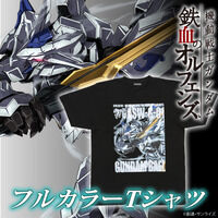 機動戦士ガンダム 鉄血のオルフェンズ MS ARCHIVES フルカラーTシャツ ガンダム・バエル 【2026年1月発送】