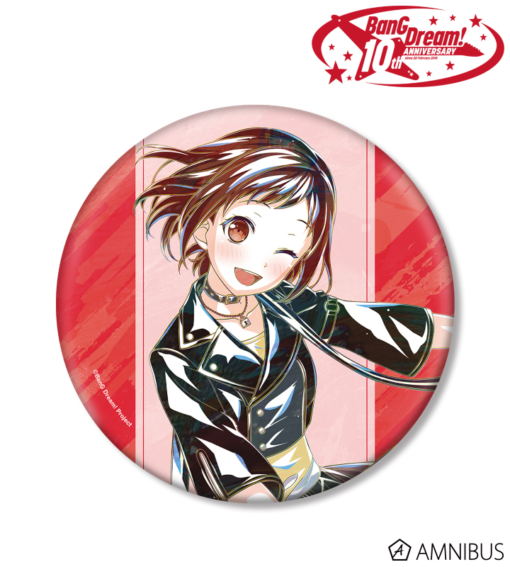 羽沢 つぐみ Ani-Art 第6弾 BIG缶バッジ