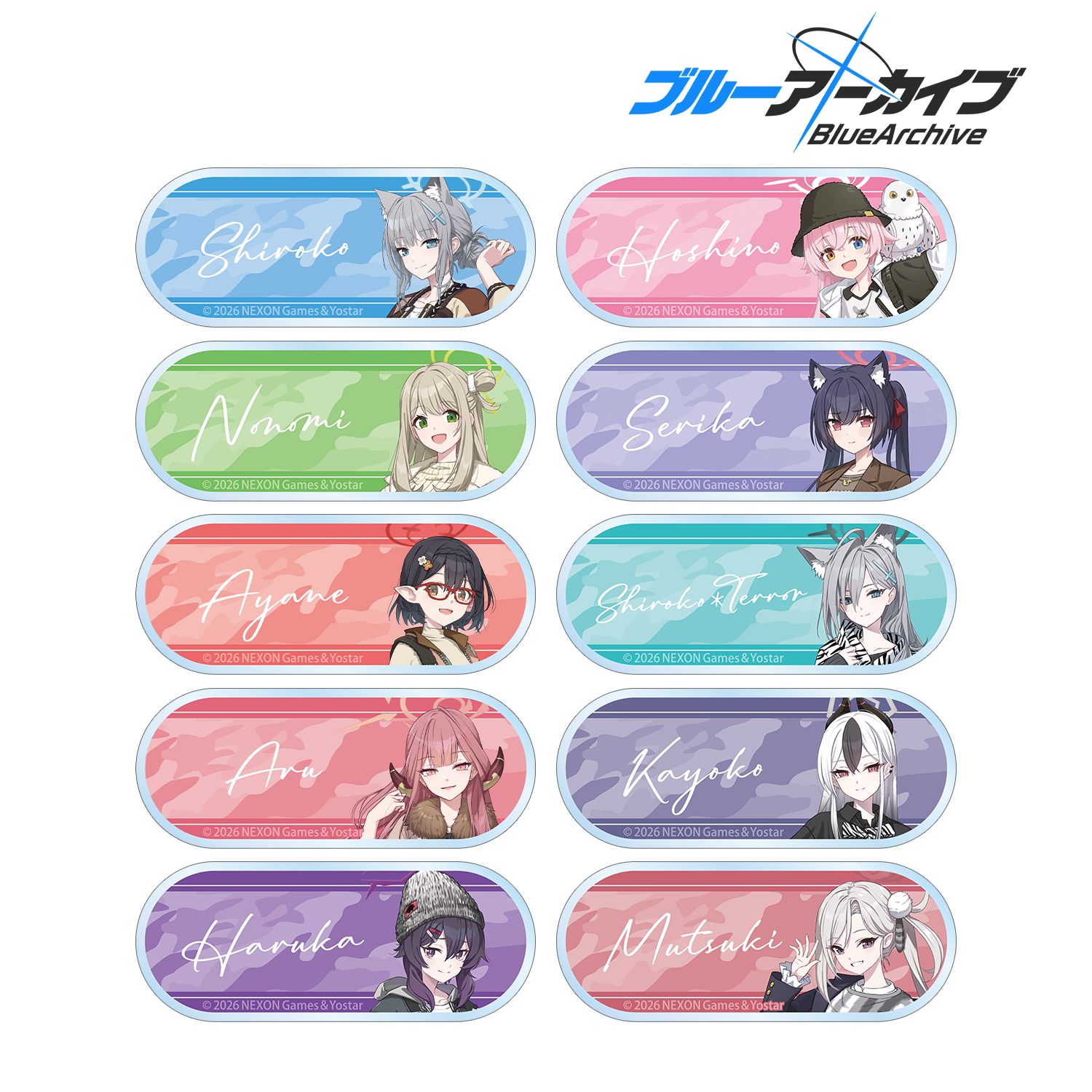 ブルーアーカイブ_トレーディングアクリルネームプレート(単位/コンプリートBOX/10パック入り)