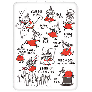 ムーミン [AREKORE] 折りたたみコンパクトミラー リトルミイ