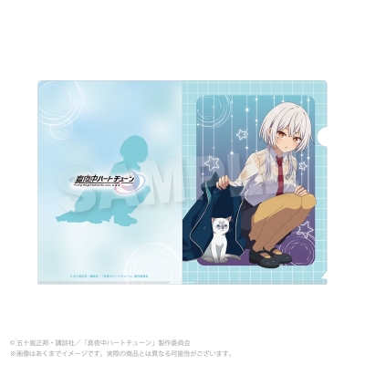 【グッズ-クリアファイル】真夜中ハートチューン クリアファイル 雨宿りver. 霧乃 イコ【再販】