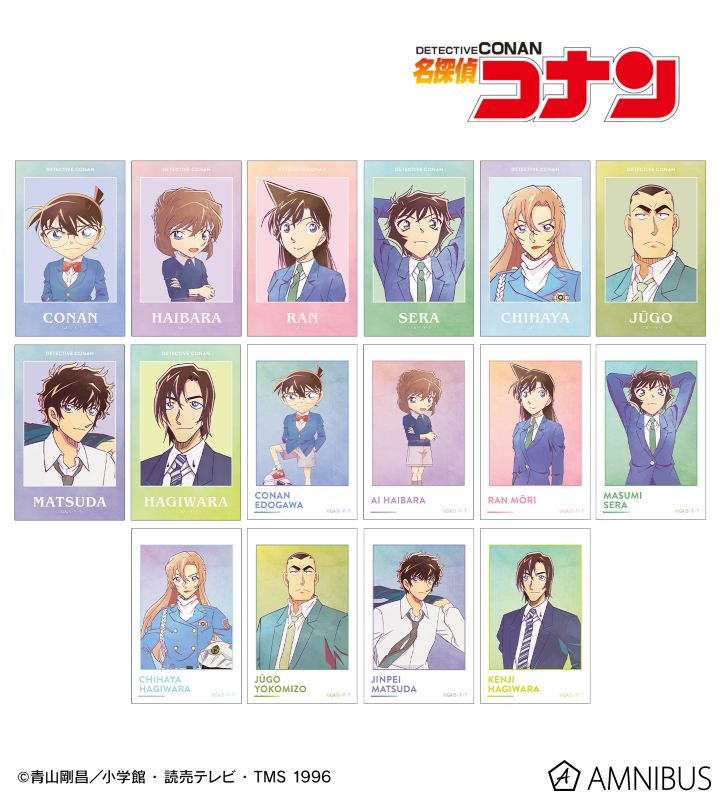 トレーディング Ani-Art 第10弾 イラストカード