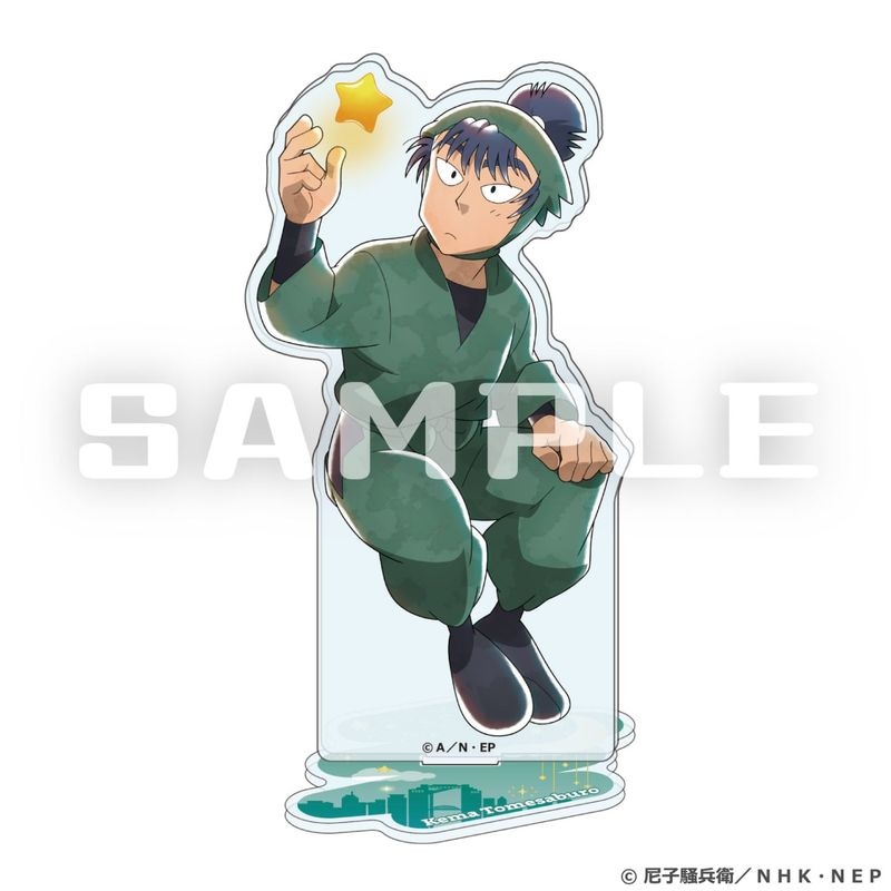 「9月中旬頃以降発送」忍たま乱太郎×梅田スカイビル アクリルスタンド(食満留三郎)