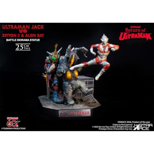 HiPlay Star Ace Toys 1/8 ウルトラマンジャック vs ゼットン二代目＆バット星人 バトルシーン ジオラマスタチュー SA8067 塗装済み完成品フィギュア